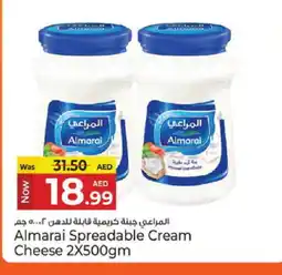 Kenz Hypermarket ALMARAI Cream Cheese offer