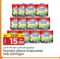 Kenz Hypermarket ABEVIA Evaporated Milk offer