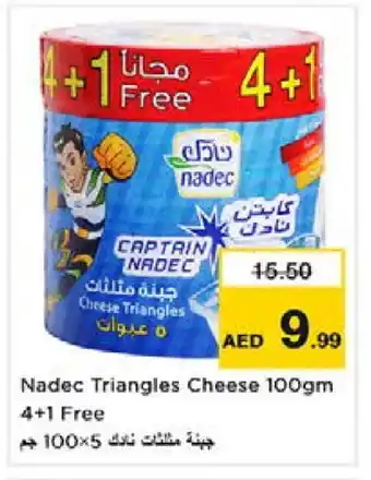 Nesto NADEC Triangle Cheese offer