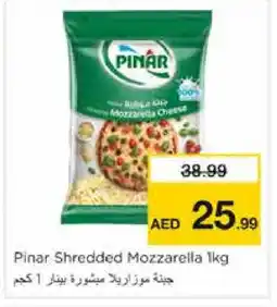 Nesto PINAR Mozzarella offer