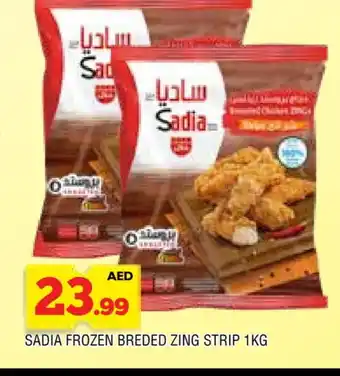 Al Madina SADIA Chicken Strips offer