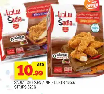 Al Madina SADIA Chicken Strips offer