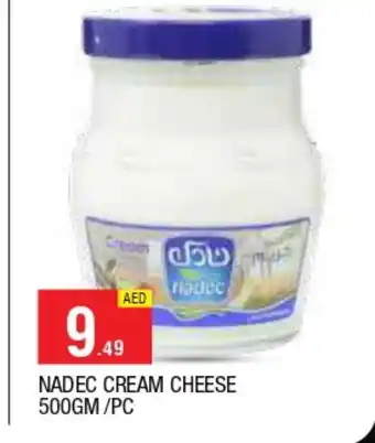Al Madina NADEC Cream Cheese offer
