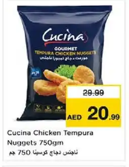 Nesto CUCINA Chicken Nuggets offer