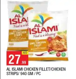 Al Madina AL ISLAMI Chicken Strips offer