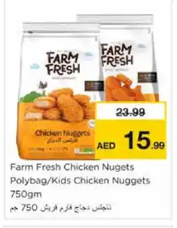 Nesto FARM FRESH Chicken Nuggets offer