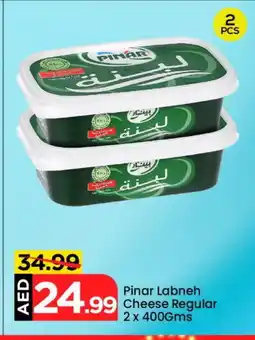 Mark & Save PINAR Labneh offer
