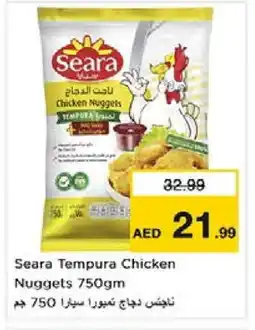 Nesto SEARA Chicken Nuggets offer