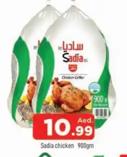 Al Madina SADIA Frozen Whole Chicken offer