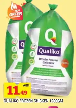 Al Madina QUALIKO Frozen Whole Chicken offer