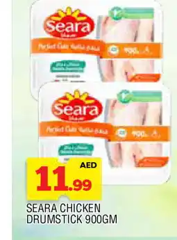 Al Madina SEARA Chicken Drumsticks offer