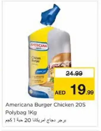 Nesto AMERICANA Chicken Burger offer