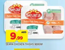 Al Madina SEARA Chicken Thighs offer
