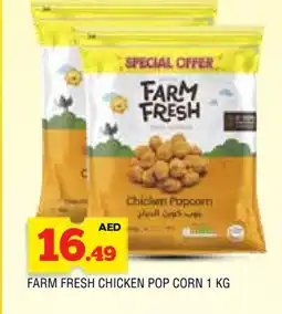 Al Madina FARM FRESH Chicken Pop Corn offer