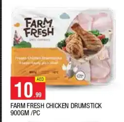 Al Madina FARM FRESH Chicken Drumsticks offer