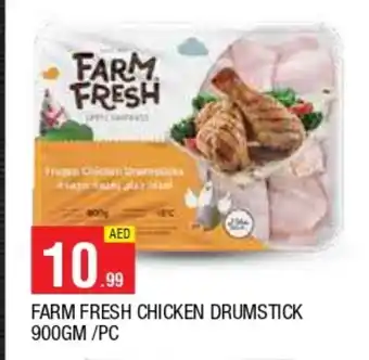 Al Madina FARM FRESH Chicken Drumsticks offer
