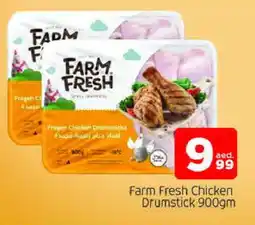 Al Madina FARM FRESH Chicken Drumsticks offer