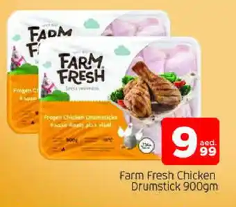 Al Madina FARM FRESH Chicken Drumsticks offer