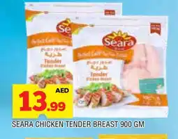 Al Madina SEARA Chicken Breast offer