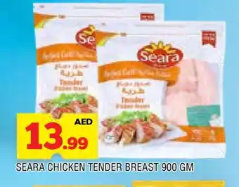 Al Madina SEARA Chicken Breast offer