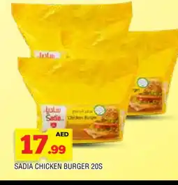 Al Madina SADIA Chicken Burger offer
