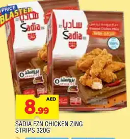 Al Madina SADIA Chicken Strips offer