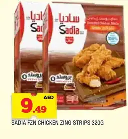 Al Madina SADIA Chicken Strips offer