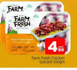 Al Madina FARM FRESH Chicken Gizzard offer