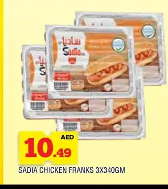 Al Madina SADIA Chicken Franks offer