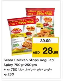 Nesto SEARA Chicken Strips offer