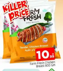 Al Madina FARM FRESH Chicken Breast offer