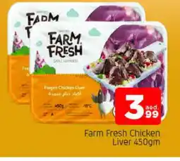 Al Madina FARM FRESH Chicken Liver offer