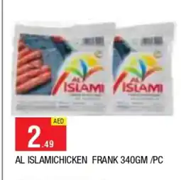 Al Madina AL ISLAMI Chicken Franks offer