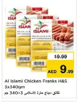 Nesto AL ISLAMI Chicken Franks offer