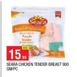 Al Madina SEARA Chicken Breast offer