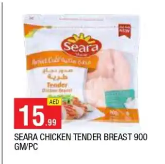Al Madina SEARA Chicken Breast offer