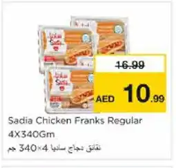 Nesto SADIA Chicken Franks offer