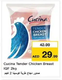 Nesto CUCINA Chicken Breast offer