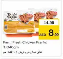 Nesto FARM FRESH Chicken Franks offer