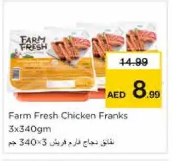 Nesto FARM FRESH Chicken Franks offer