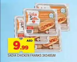 Al Madina SADIA Chicken Franks offer