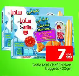 Al Madina SADIA Chicken Nuggets offer