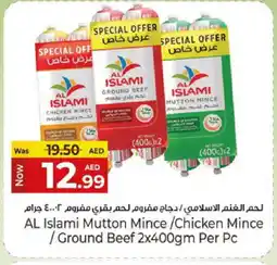 Kenz Hypermarket AL ISLAMI Minced Chicken offer