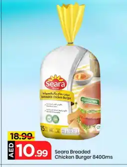 Mark & Save SEARA Chicken Burger offer