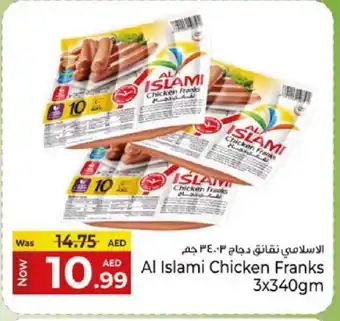 Kenz Hypermarket AL ISLAMI Chicken Franks offer