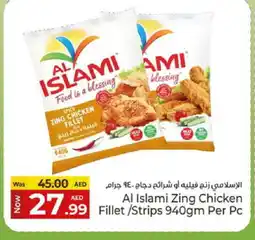 Kenz Hypermarket AL ISLAMI Chicken Fillet offer