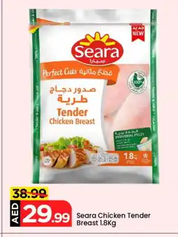 Mark & Save SEARA Chicken Breast offer