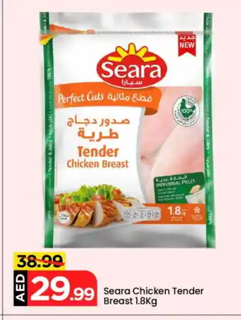 Mark & Save SEARA Chicken Breast offer