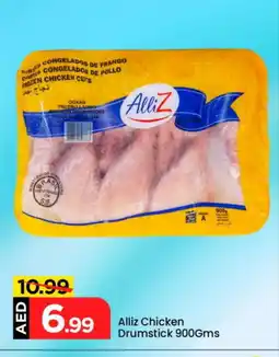 Mark & Save ALLIZ Chicken Drumsticks offer