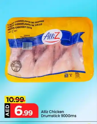 Mark & Save ALLIZ Chicken Drumsticks offer